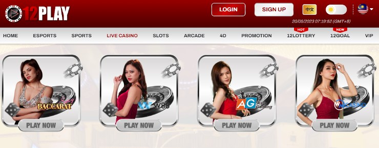 Sexy Baccarat in Malaysia - 12Play