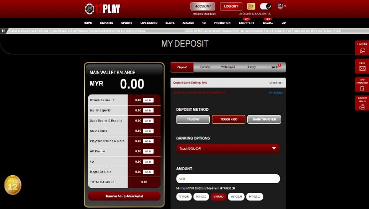 Making a deposit at the 12Play sportsbook