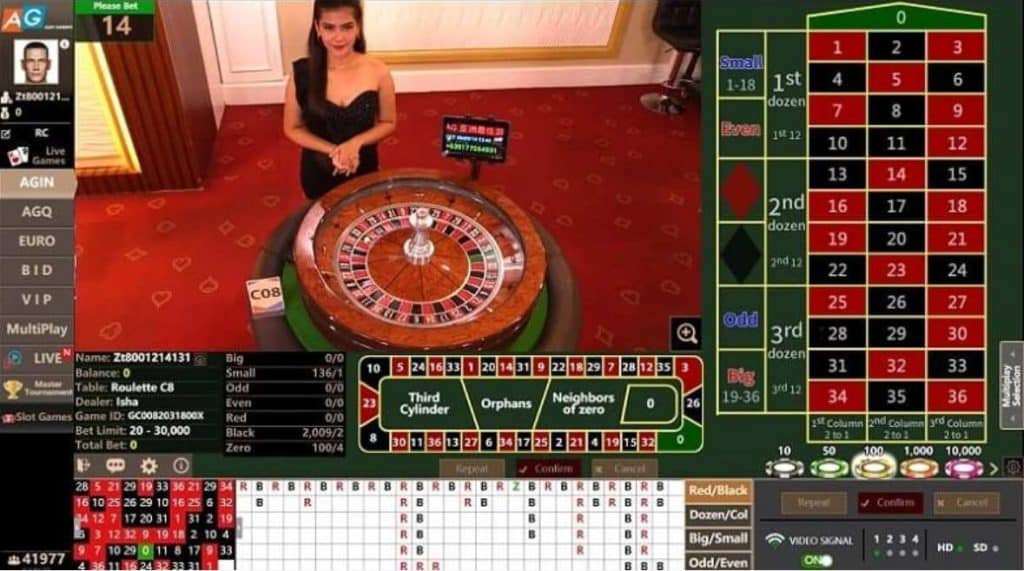 Asia Gaming Live Roulette