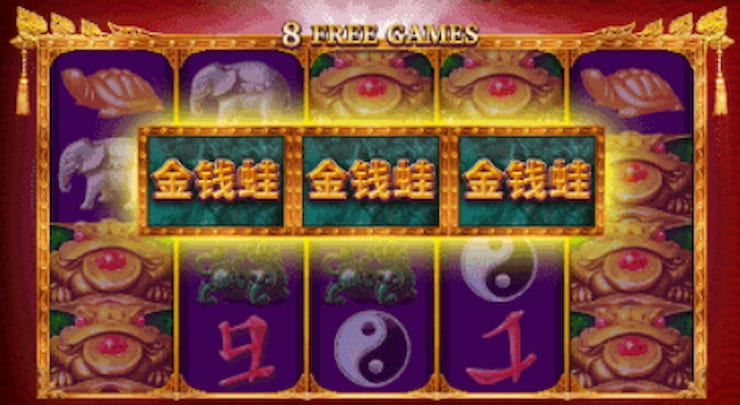 Free Games at Jin Qian Wa Slot