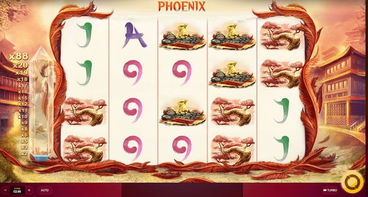 Phoenix Slot Game MY