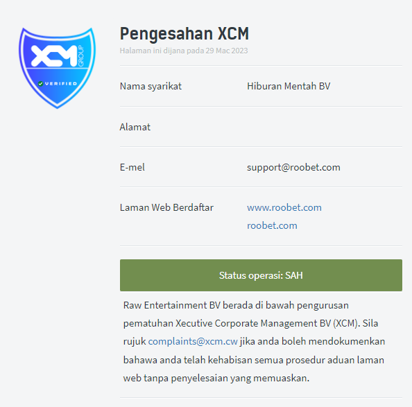 Lesen, Penyeliaan, dan Keselamatan
