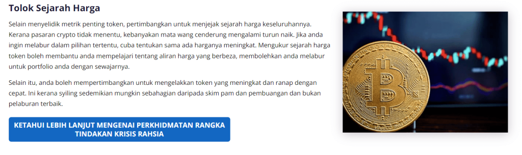 Pilihan perdagangan margin