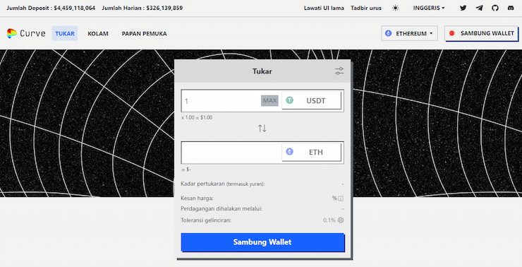 curve cryptocurrency