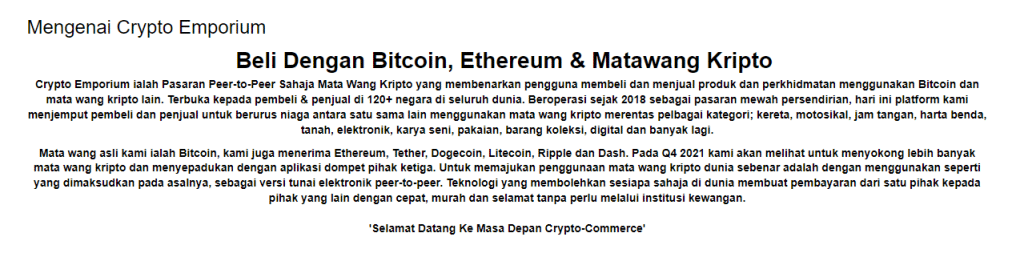 Crypto Emporium Bagaimana Ia Berfungsi