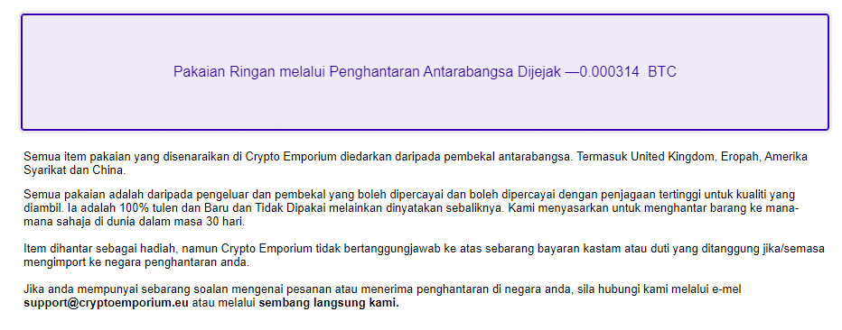 Semak dan Kemas Kini Maklumat Penghantaran
