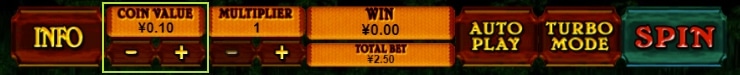 Archer slot - set coin value