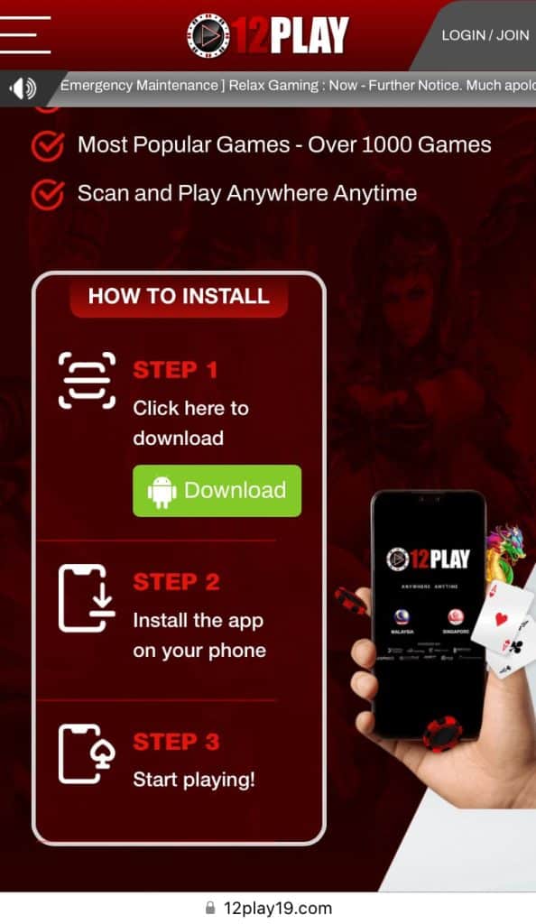 downloading an android mobile app