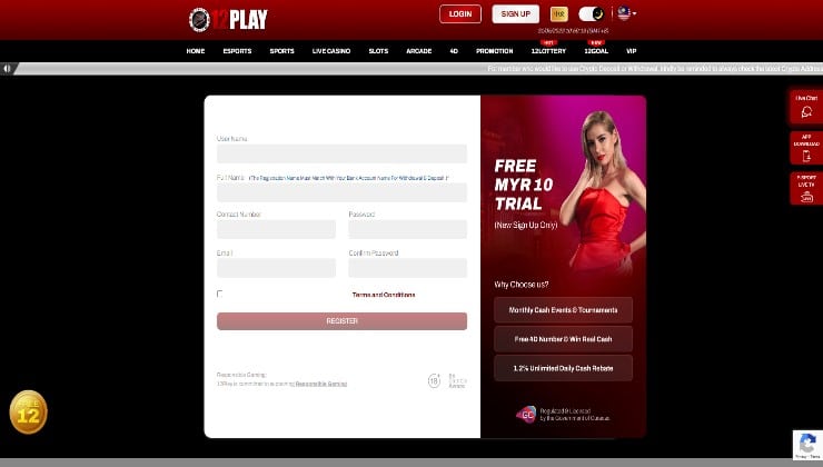Signing up for an account at 12Play