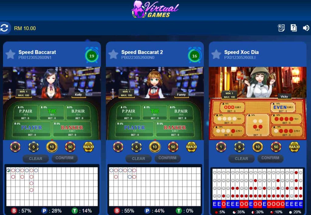 SABA Sports casino section