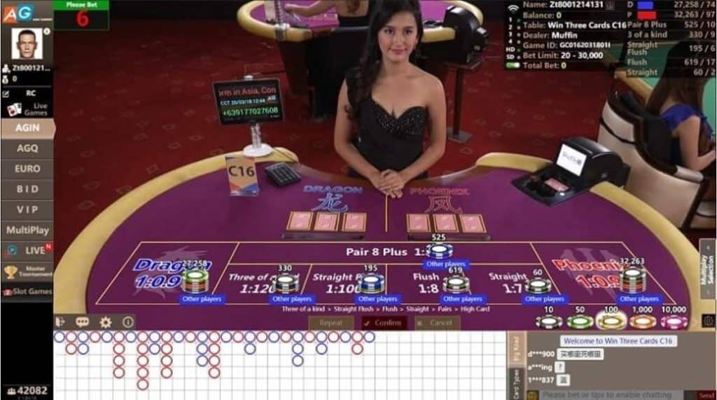 Win Three Cards