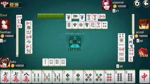 chinese mahjong variant