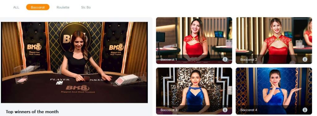 microgaming baccarat