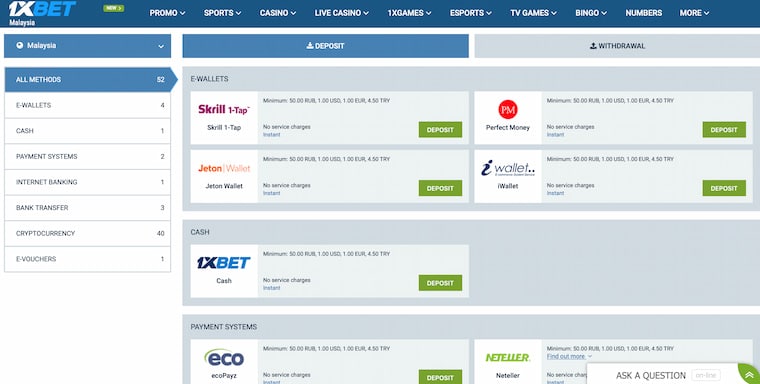 1xBet Registration Step 3