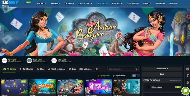 1xBet Registration Step 4