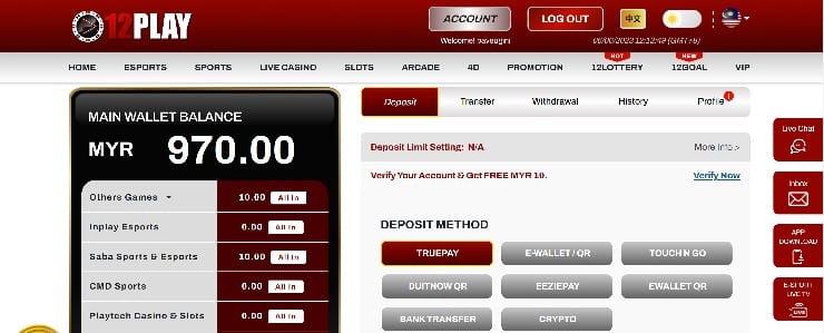4D Lottery MY - Deposit