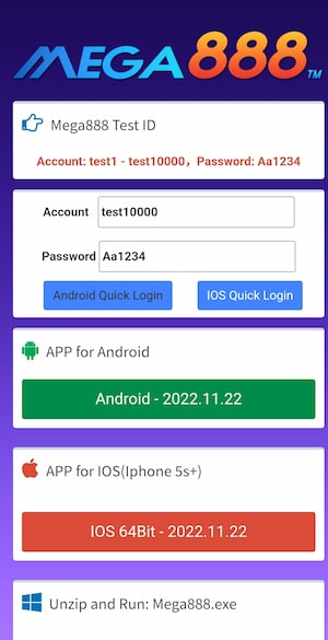 Mega888 Download Step 4