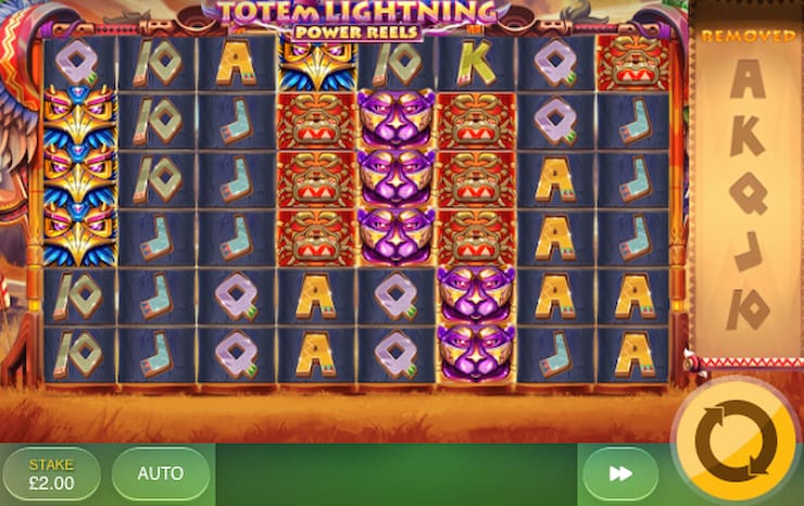 Totem Lightning