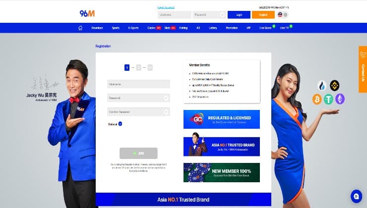 Registering for an account at 96M