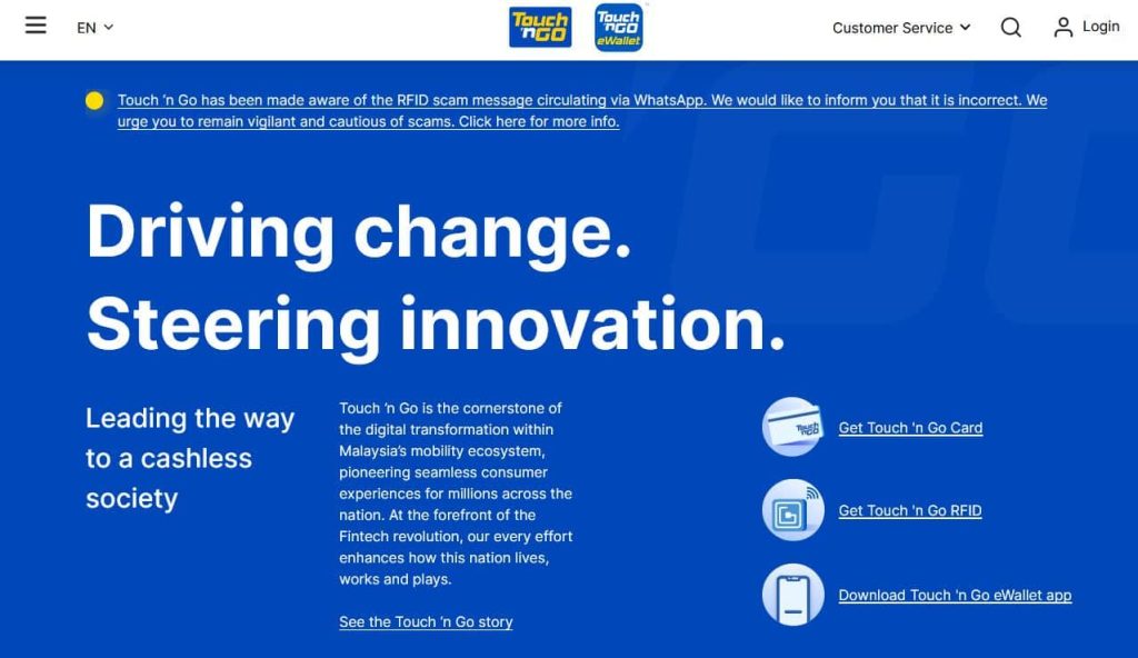 touch n' go homepage
