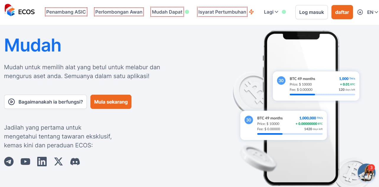 ECOS - Platform Perlombongan Crypto