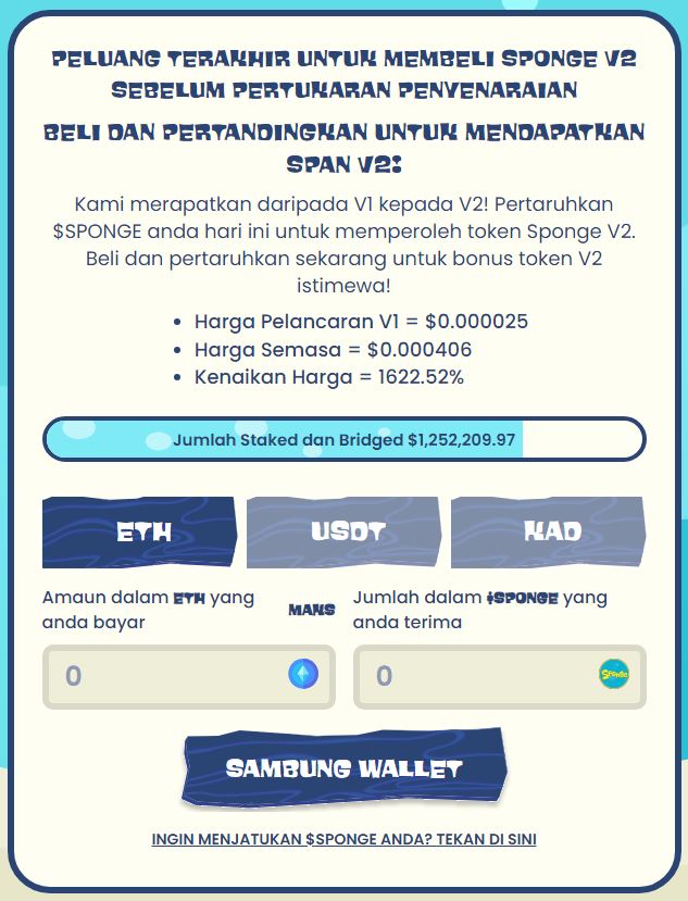 Token Sponge V2 ($SPONGE)