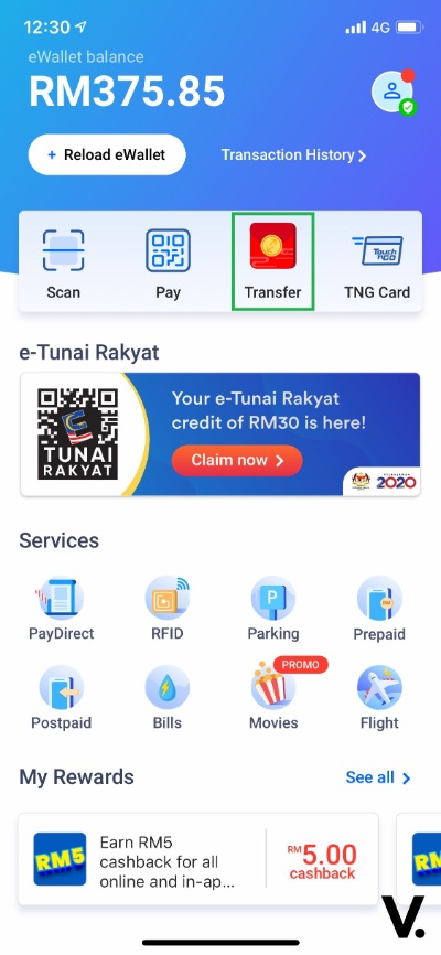 Fund your E-Wallet Account 