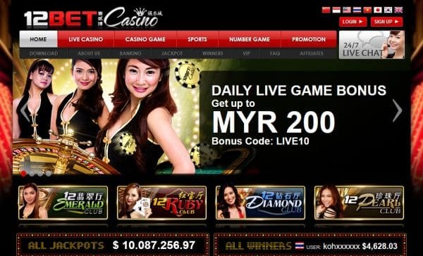 12Bet